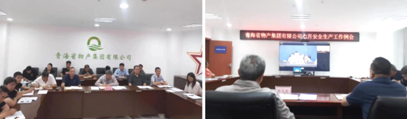 ae5bc103529a2a8c3f0116f4ef633f 丛林舞会官网-追求健康,你我一路成长