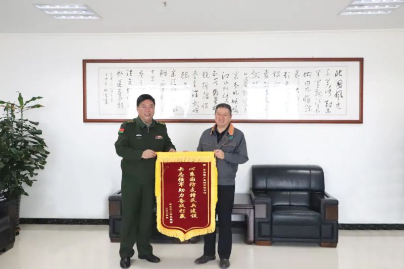 4346111d78859097525190bd7c38c6 丛林舞会官网-追求健康,你我一路成长