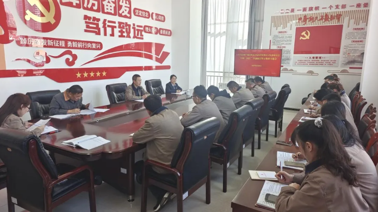 朝开公司召开&ldquo;中秋、、、国庆&rdquo;节前清廉警示教育专题会