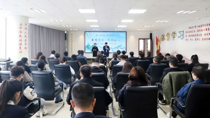 书香青物&middot;文润匠心&mdash;&mdash;集团工会进行&ldquo;4&middot;23世界念书日&rdquo;主题阅读分享会