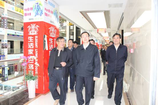 王晓副省长视察青海森林舞会官网家美家居建材物流城