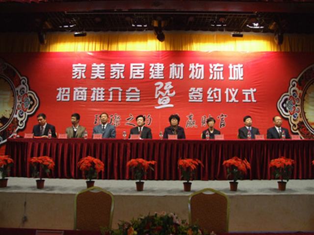 08bb3bbd12b94a95db1f7d2604f30e80 丛林舞会官网-追求健康,你我一路成长