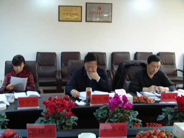 丛林舞会官网-追求健康,你我一路成长