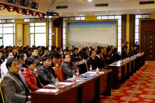 丛林舞会官网-追求健康,你我一路成长