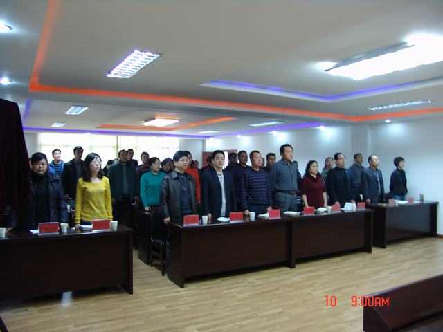 丛林舞会官网-追求健康,你我一路成长