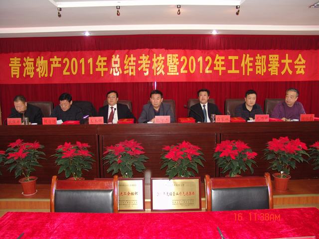 丛林舞会官网-追求健康,你我一路成长