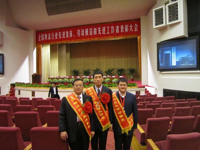 丛林舞会官网-追求健康,你我一路成长