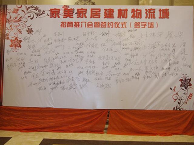 丛林舞会官网-追求健康,你我一路成长