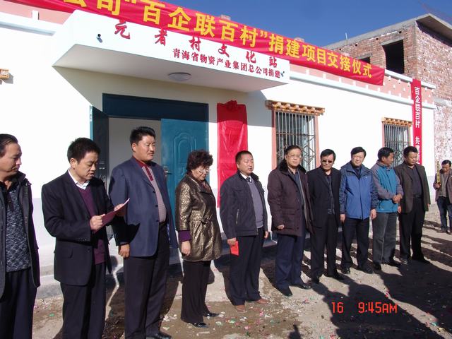 丛林舞会官网-追求健康,你我一路成长