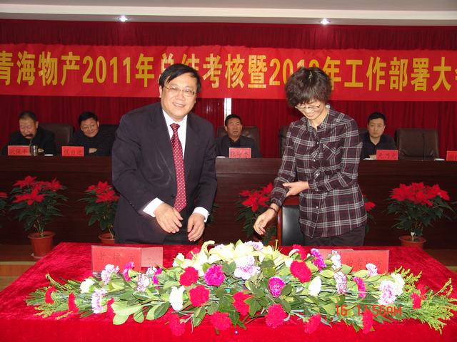 丛林舞会官网-追求健康,你我一路成长