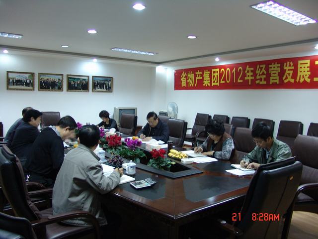 丛林舞会官网-追求健康,你我一路成长