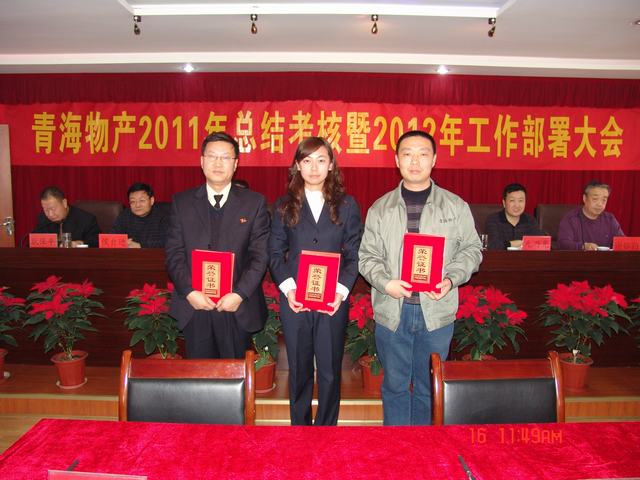 丛林舞会官网-追求健康,你我一路成长
