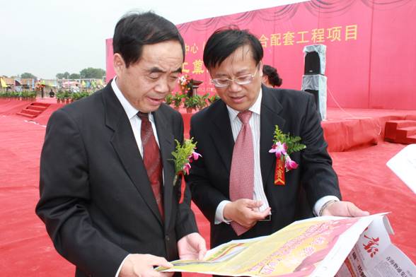 丛林舞会官网-追求健康,你我一路成长