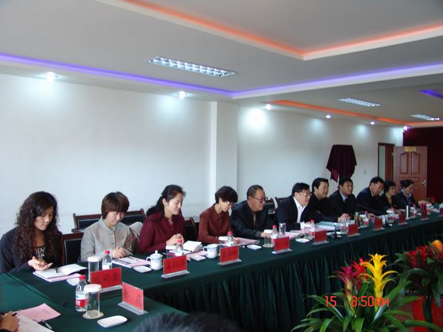丛林舞会官网-追求健康,你我一路成长