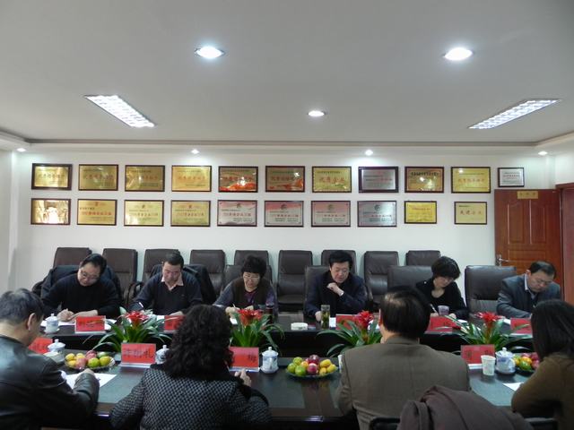 丛林舞会官网-追求健康,你我一路成长