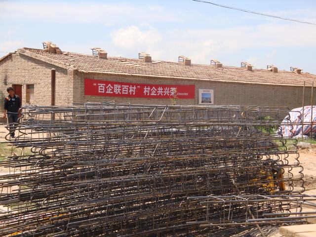 丛林舞会官网-追求健康,你我一路成长
