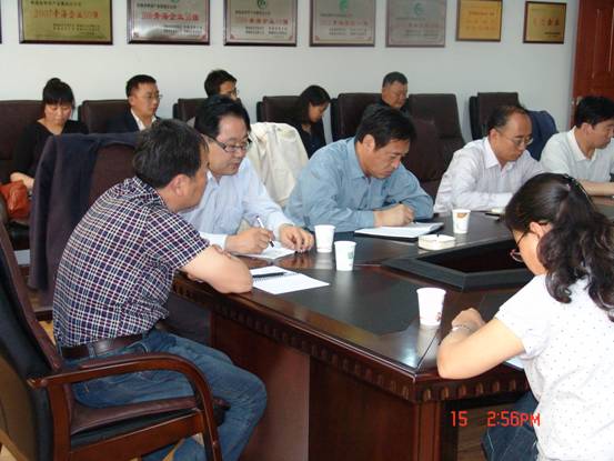 森林舞会官网集团纪委学习通报省十二次党代会和省纪委十二届一次全会心灵
