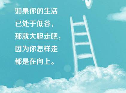 142fe3c96d404e7723a6c7a2b766ee78