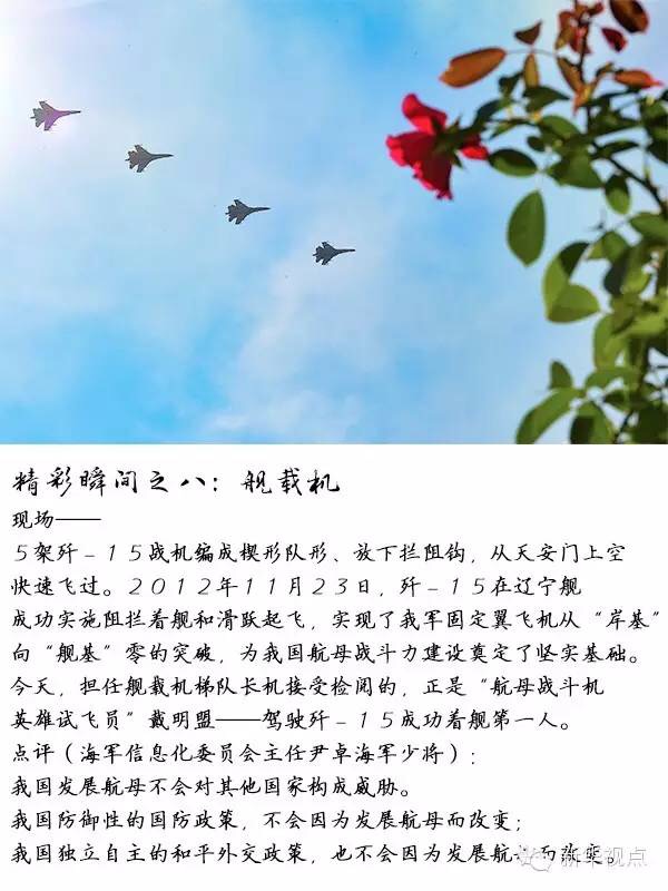 14455d8443d791a6e4da6d46c20c744b IMG_0952