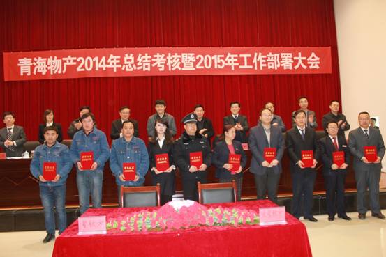 丛林舞会官网-追求健康,你我一路成长