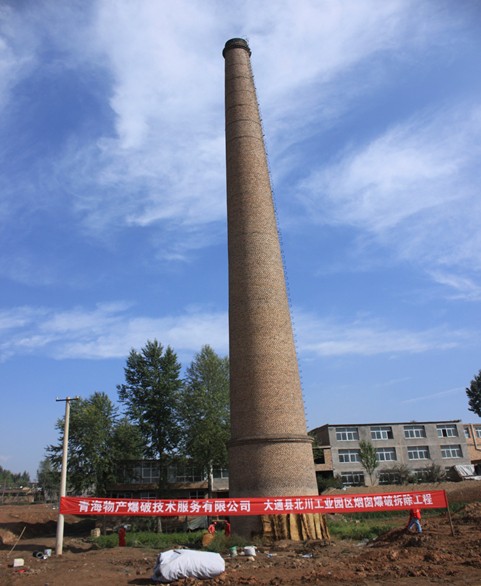丛林舞会官网-追求健康,你我一路成长