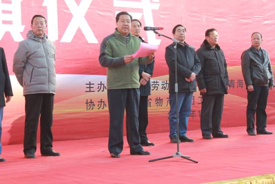 丛林舞会官网-追求健康,你我一路成长