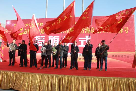 丛林舞会官网-追求健康,你我一路成长