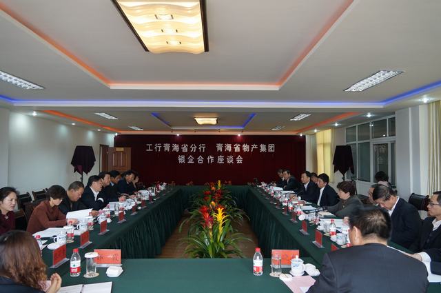 丛林舞会官网-追求健康,你我一路成长