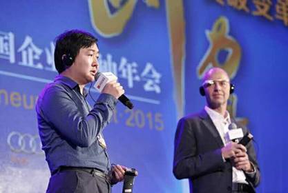 王小川：将来互联网发展三大关键词--深衔接、大盛开、黑科技