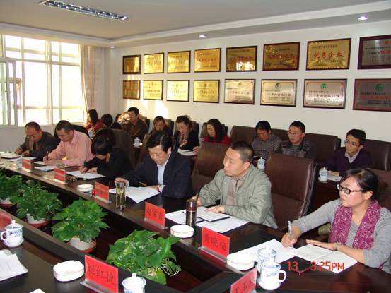 省总工会第六查核组对青海森林舞会官网集团工会2012年度工作进行查核