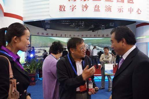 青海森林舞会官网助力&ldquo;青洽会&rdquo;，祝&ldquo;青洽会&rdquo;圆满成功