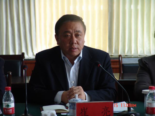 丛林舞会官网-追求健康,你我一路成长