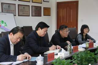 省国资委辅导莅临集团进行工作调研