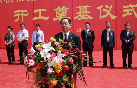 丛林舞会官网-追求健康,你我一路成长