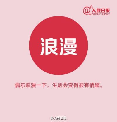 人生始终不能烧毁的9种器材