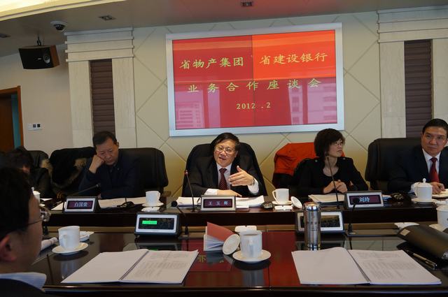 丛林舞会官网-追求健康,你我一路成长