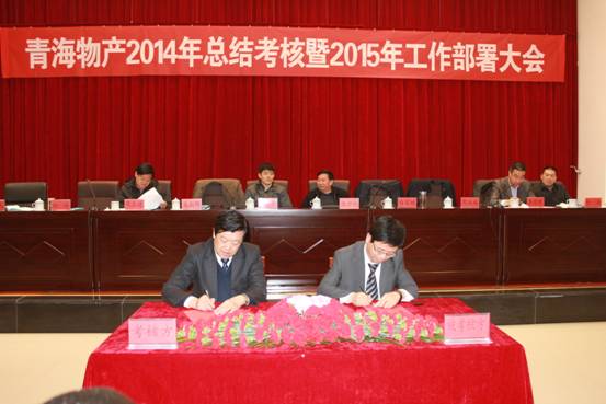 丛林舞会官网-追求健康,你我一路成长