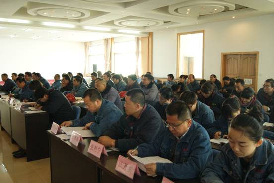 森林舞会官网工投党委召开2014年度党建工作和党风廉政建设工作查核大会