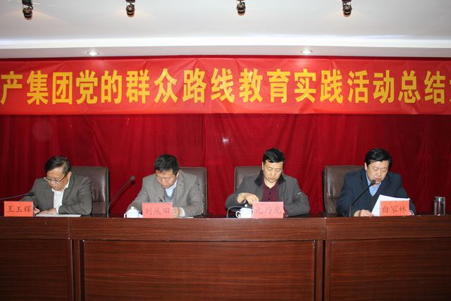 丛林舞会官网-追求健康,你我一路成长