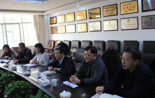 青海森林舞会官网向阳物流开发投资有限公司召开第二次股东会议暨一届二次董事会议