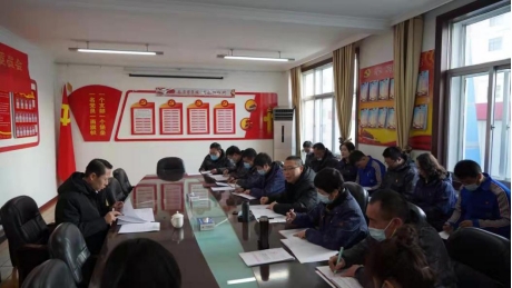 森林舞会官网汽贸公司党支部召开党史学习教育专题民主生涯会