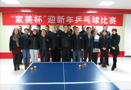 816d1df014c34120b5e3f615b6c6405e 丛林舞会官网-追求健康,你我一路成长