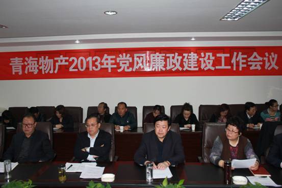 丛林舞会官网-追求健康,你我一路成长