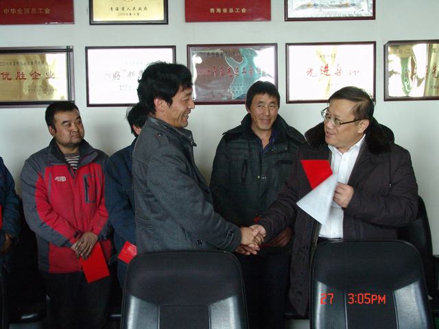 丛林舞会官网-追求健康,你我一路成长