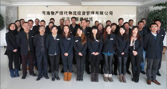 齐唱企业歌  凝聚森林舞会官网魂