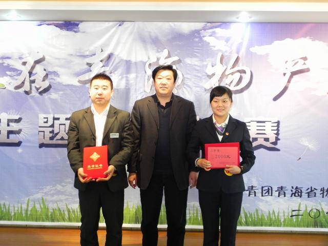 丛林舞会官网-追求健康,你我一路成长