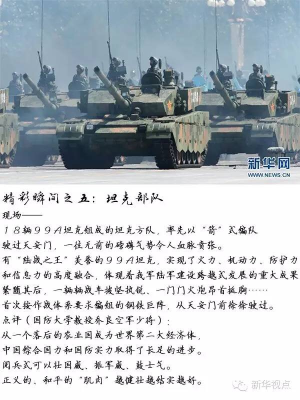 983ff63f61b8fca4435a7777b62a51c8 IMG_0949