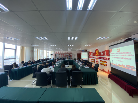 丛林舞会官网-追求健康,你我一路成长