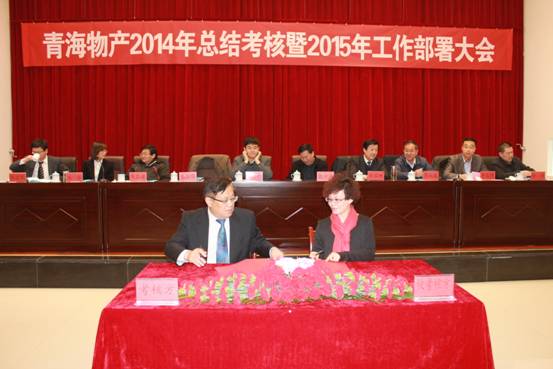 丛林舞会官网-追求健康,你我一路成长