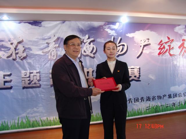 丛林舞会官网-追求健康,你我一路成长